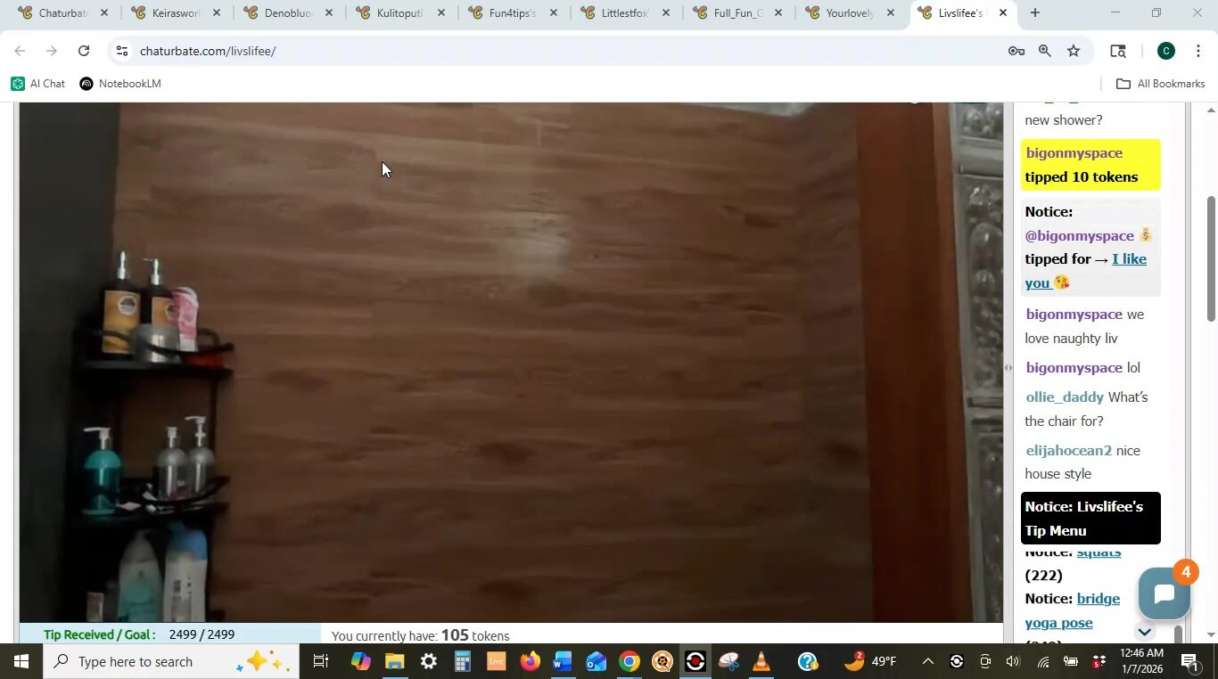 chaturbate brunette wet t