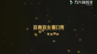 vasyakosun (2)15/12/18