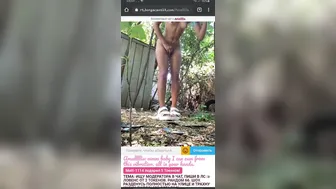 Amallllia запись вебкам дрочки