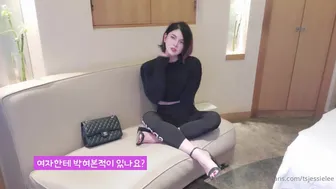 Jessie Lee aka tsjessielee onlyfans newest video 24